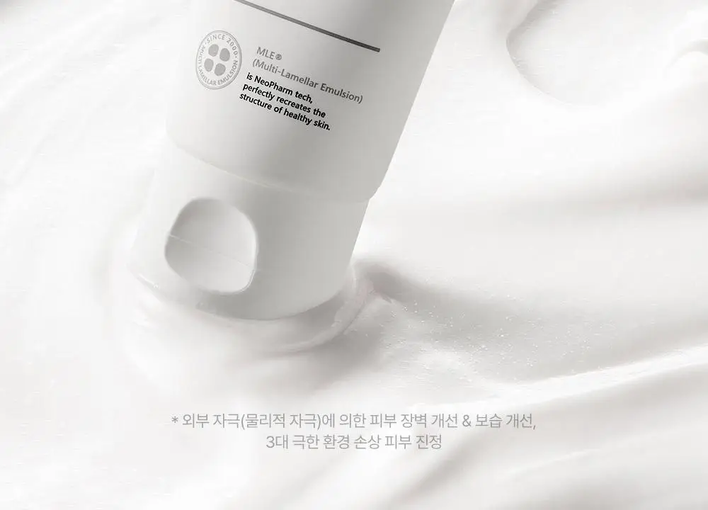 [아이돌 대란템]아토팜 판테놀 크림 80ml 단품/기획 택1 상세페이지 3